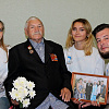 В Республике Башкортостан проходят адресные поздравления участников Курской битвы. 